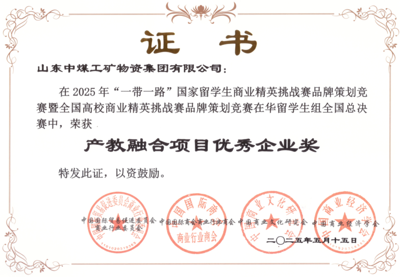 F79981E5-A0B6-4165-AB7B-D9C3C74CB1C5